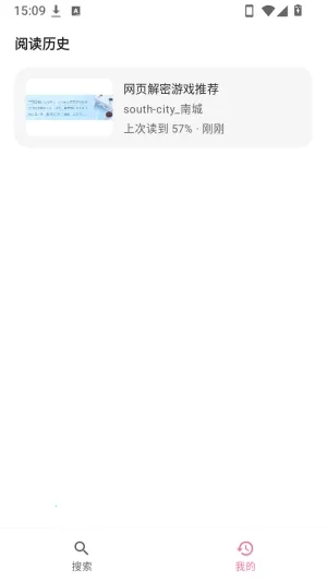 BiliPai ר��ͼ��APP�����ֻ���