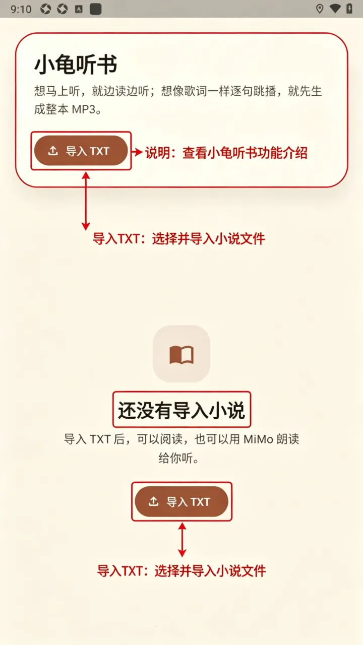 С������(TXT��������)