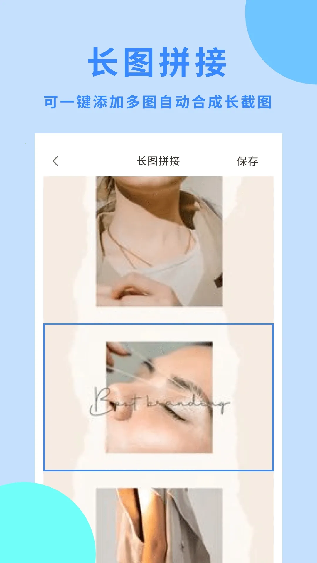 Cutovo����(ͼƬ�༭����)v1.0.4 ��Ѱ��ͼ