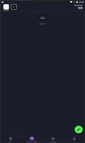 ApkmodyӦ���̵�(��Ϸ��Դƽ̨)v3.2.26 �ֻ����ͼ