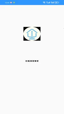 ��������ܼҰ�׿���ֻ���v1.0.0 �ٷ������ͼ