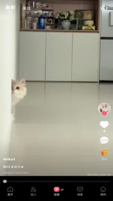 ��Ȧ�����ֻ���v1.7.8 �ٷ������ͼ