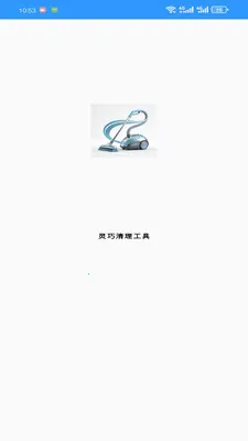 ������������2026���°汾v1.0.0 �ٷ������ͼ