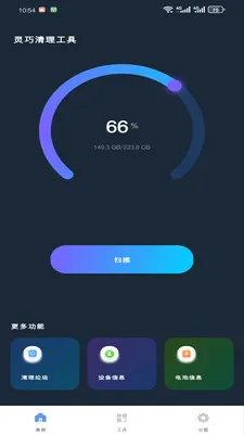 ������������2026���°汾v1.0.0 �ٷ������ͼ