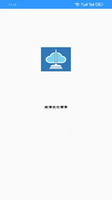 �����Ż��ܼ������ֻ���v1.0.0 ��׿���ͼ