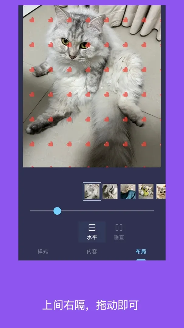 ��ˮӡ��Ƭ2026�ٷ����°汾