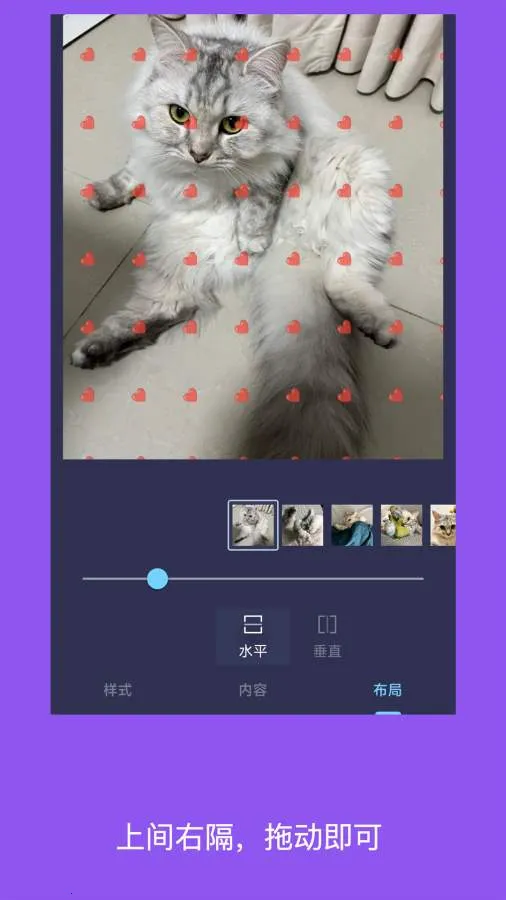��ˮӡ��Ƭ2026�ٷ����°汾v6.0705.7 ��Ѱ��ͼ