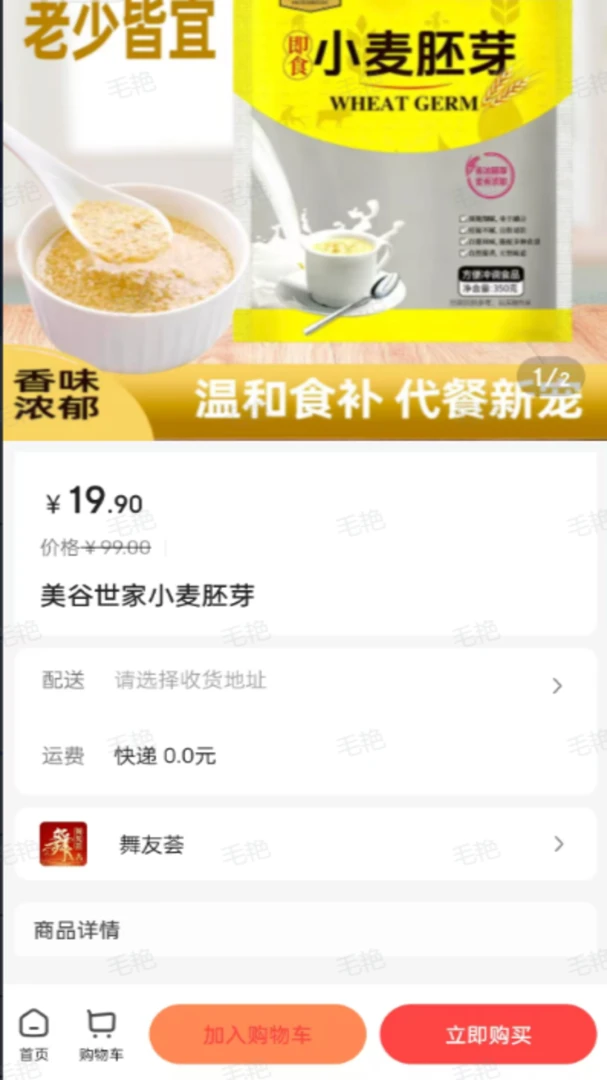 ������(���÷���ƽ̨)v1.6.10 ��׿���ͼ