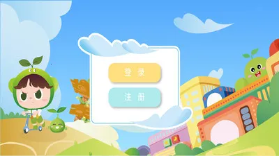 ����С�������ֻ���v1.1.9 ��Ѱ��ͼ