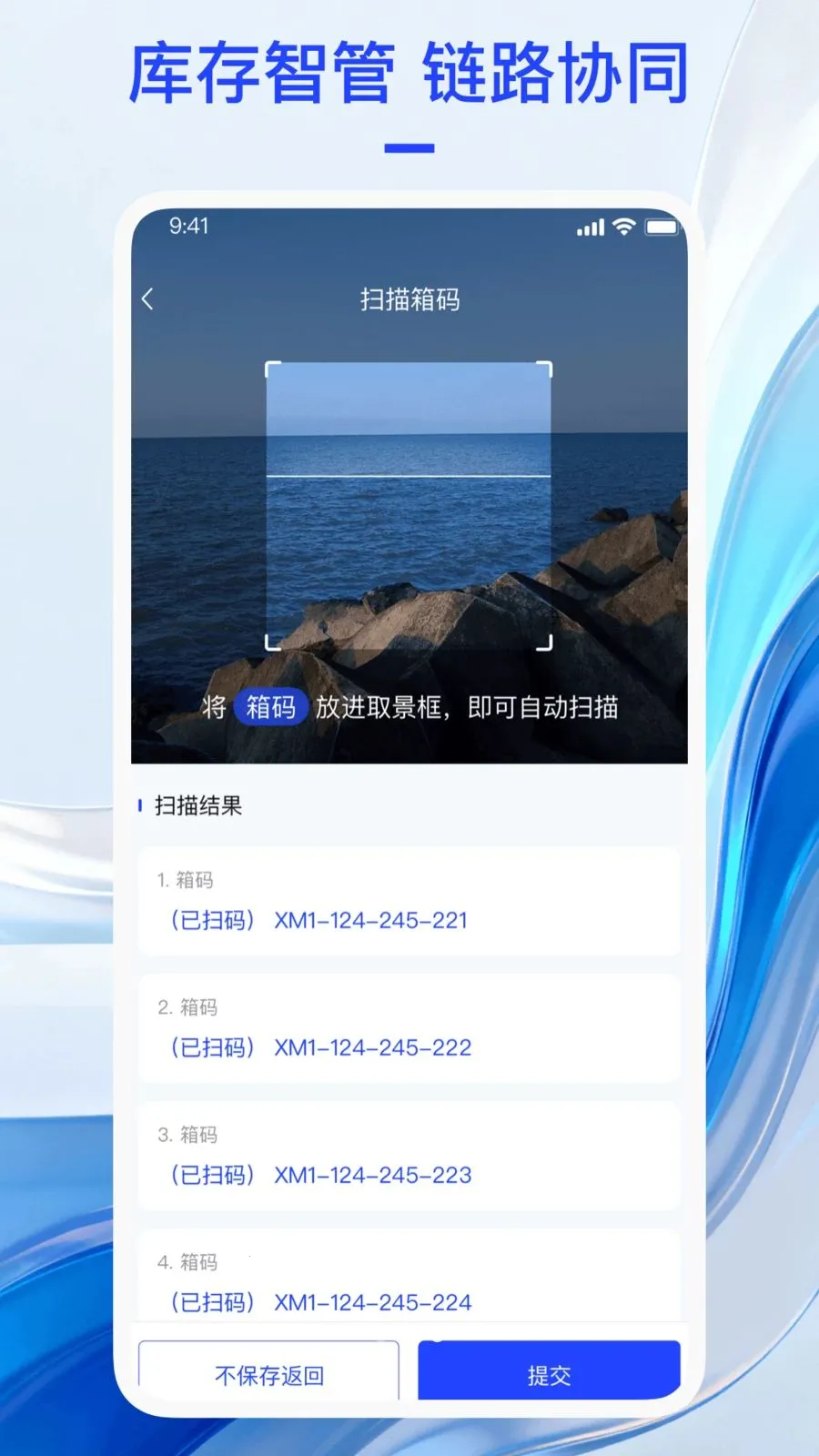 �������������ֻ���v1.0.7 ��׿���ͼ