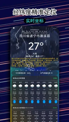 һ������������(������ѯƽ̨)