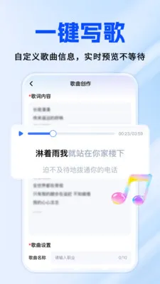 ���AIȫ�ܰ���2026�ٷ����°汾