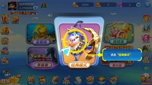 �������(ţ�в�����Ϸ)