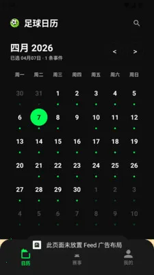 ������������(���¹�������)v1.3 ��׿���ͼ