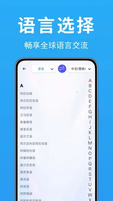 ���ʷ��뱦2026���°汾v1.0.0.2 ��׿���ͼ