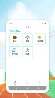 �¿�ָ��2026���°汾v1.0 ��Ѱ��ͼ