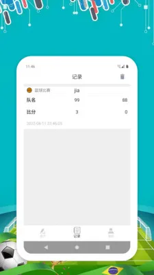 �¿�ָ��2026���°汾v1.0 ��Ѱ��ͼ