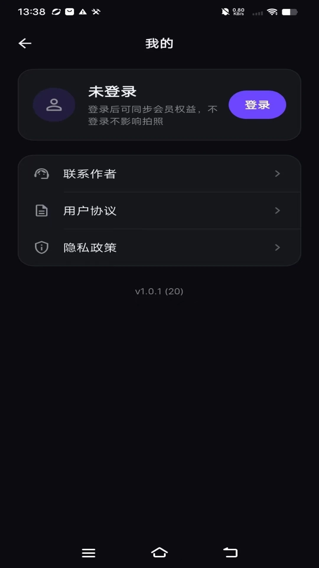 ���ˮӡ���(��ˮӡ���չ���)v1.0.2 �ٷ������ͼ