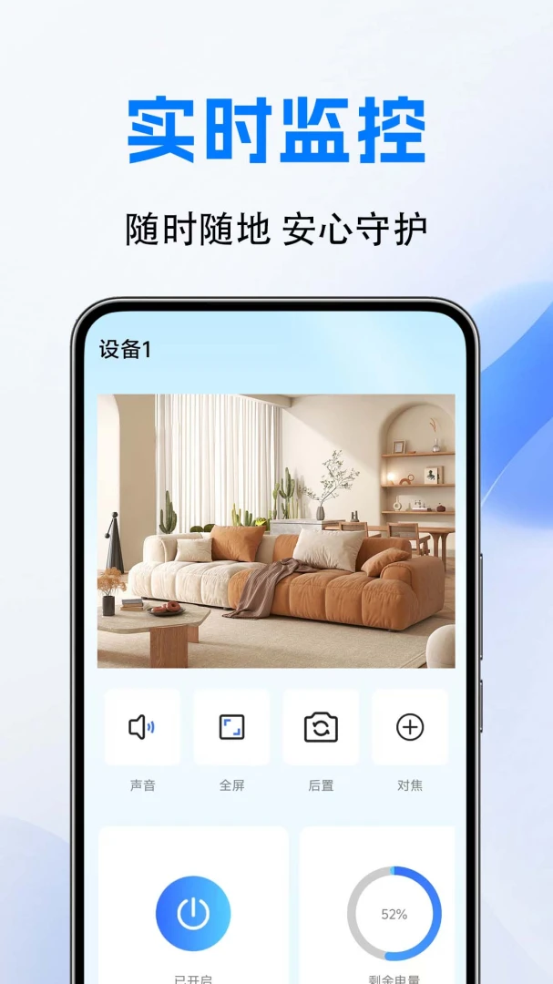 ��Ƶ��ؿ����������ֻ���v1.0.1.3a-M ��Ѱ��ͼ