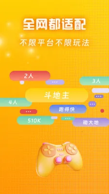 ��Ѽ�����2026�ٷ����°汾v2.4.0 ��׿���ͼ