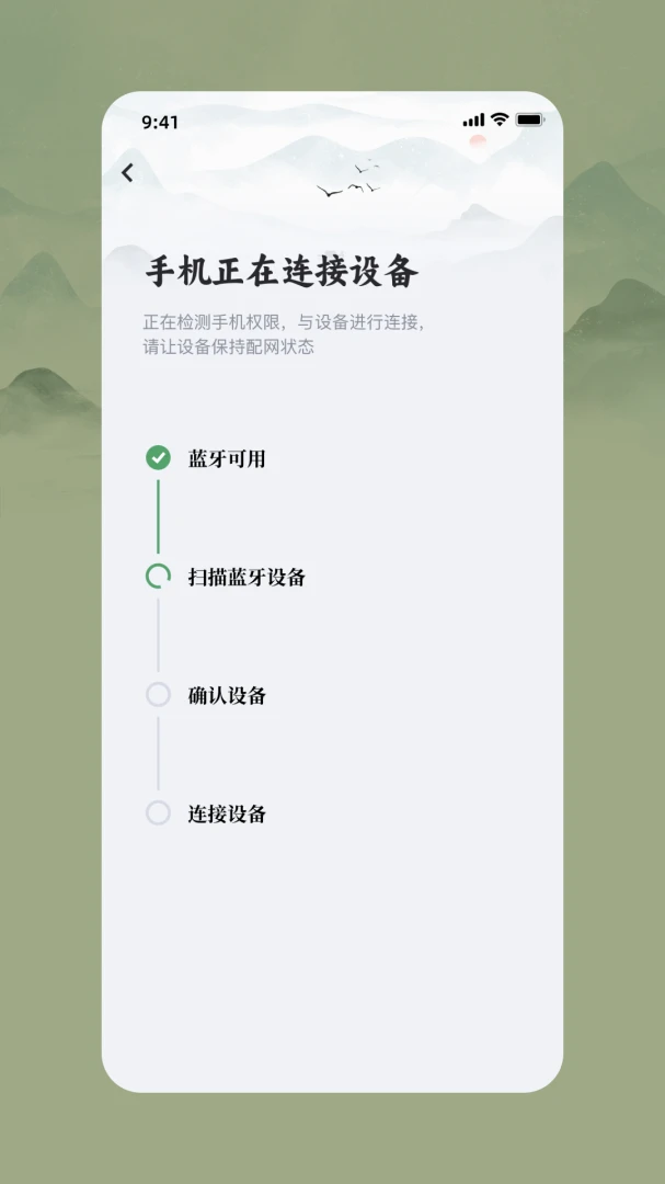 �ɶ��ɰ�(��߹�������Ӧ��)