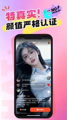 ��Ǣ������Ƶ����(������Ƶ����)v1.3.0 ��Ѱ��ͼ