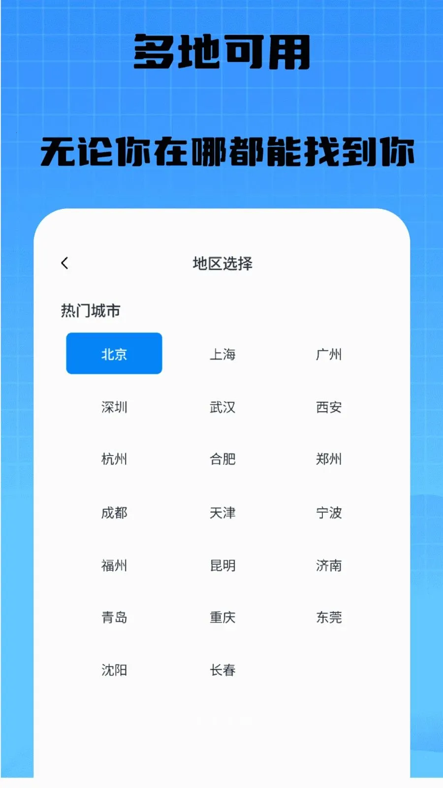 �������ൽ��2026�ٷ����°汾v1.0 ��׿���ͼ