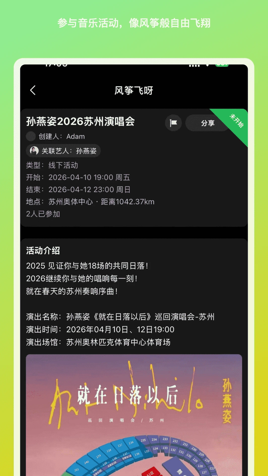 ���ݷ�ѽ(�����罻ƽ̨)