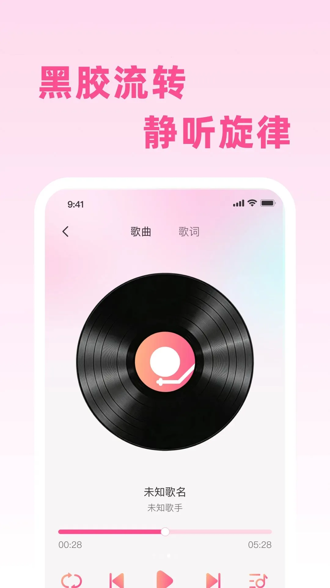 ����������������������ֻ���v1.0.0 �ֻ����ͼ