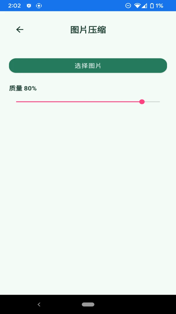����������2026�ٷ����°汾v1.0.0 ��Ѱ��ͼ