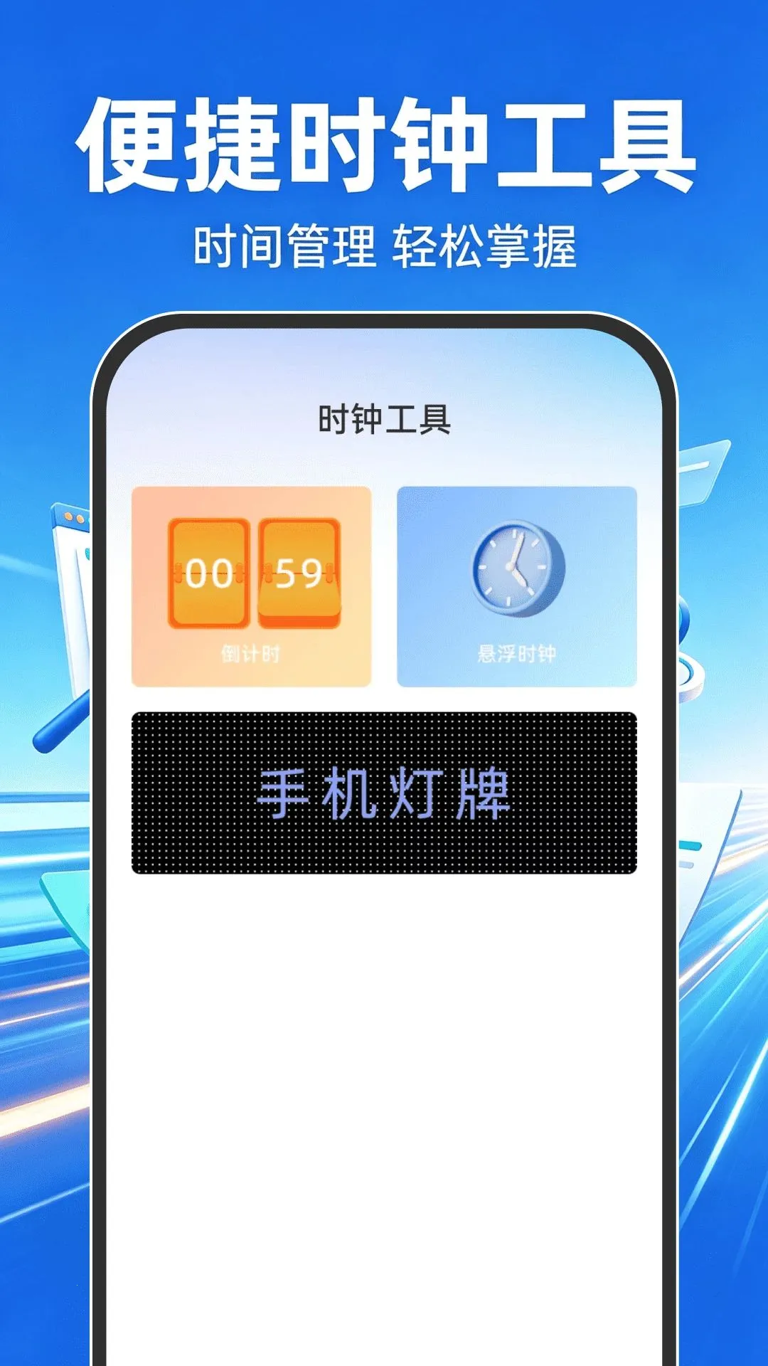 Goude�����2026�ٷ����°汾v1.0.0 ��Ѱ��ͼ