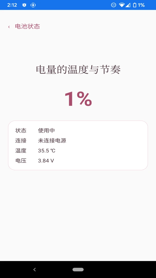 ��˼��������2026�ٷ����°汾v1.1.0 ��Ѱ��ͼ