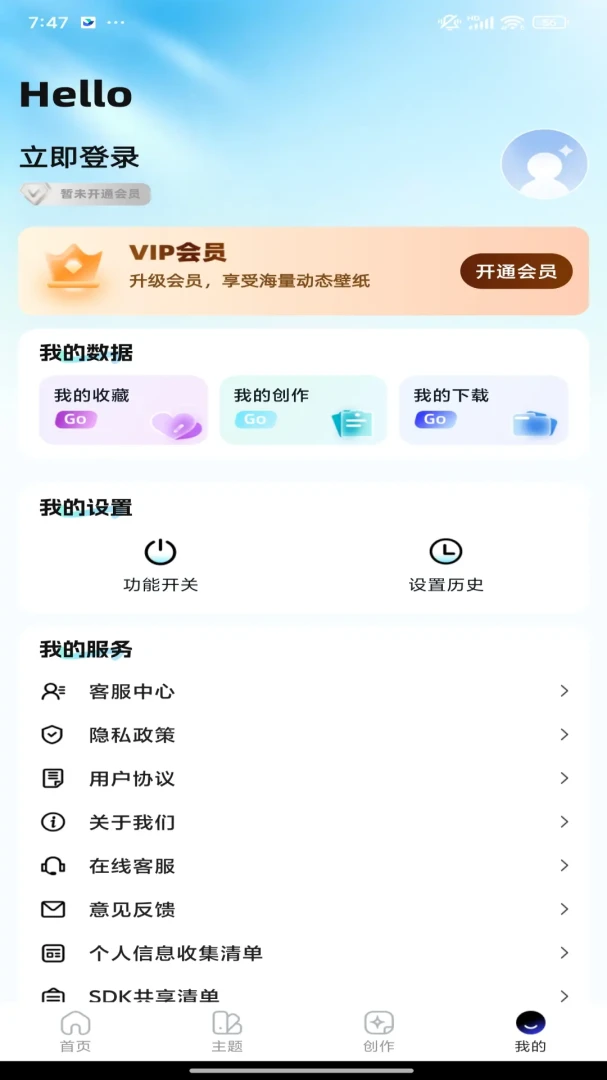 ��ֽ������(�ֻ���������)v1.0.0 ��Ѱ��ͼ