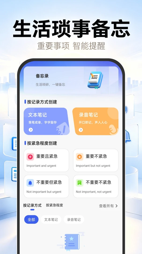 123�籣ҽ���ƹܼ������ֻ���