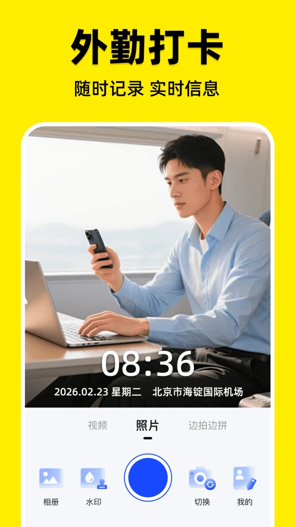 ˮӡ�����λȫ���(��ѹ�����¼����)v1.0.1 ��׿���ͼ