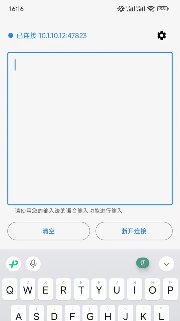 ������������APP2026���°汾v1.0.2 ��׿���ͼ