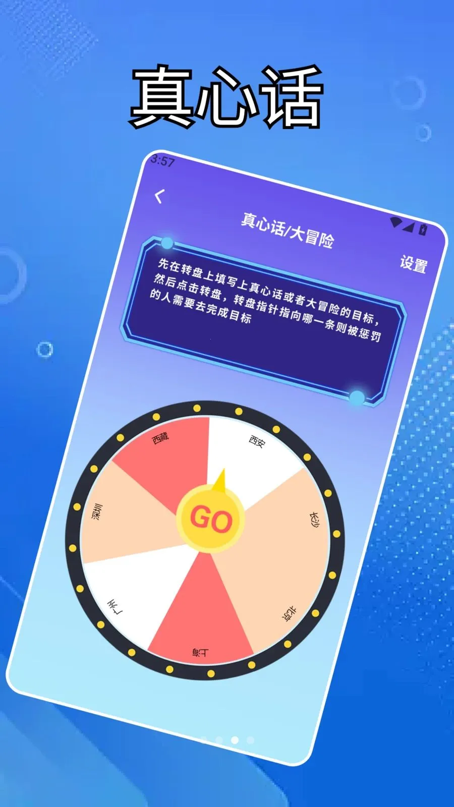 �ٷ������κ������ֻ���v1.5 �ٷ������ͼ
