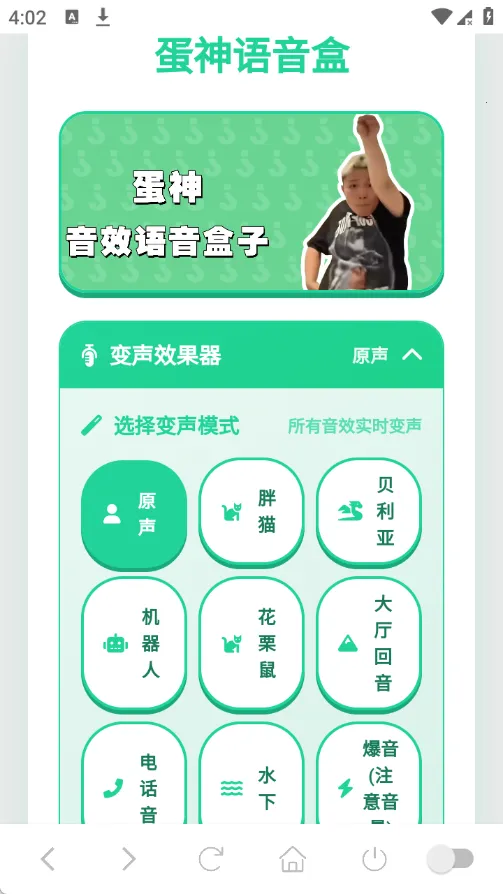 ���������У�����棩(Bվ����������)v1.04 �ֻ����ͼ