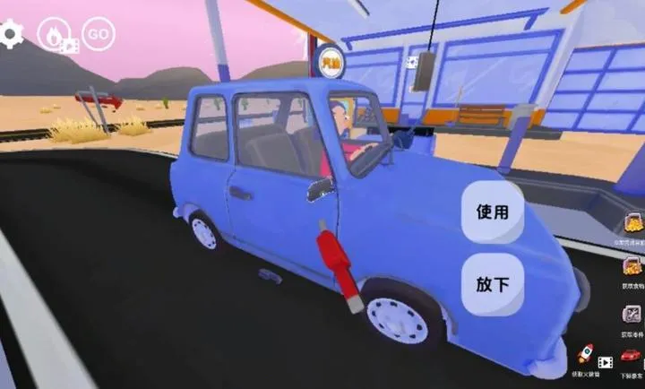 美式加油站经营模拟器2026最新版本 美式加油站经营模拟器2026最新版本