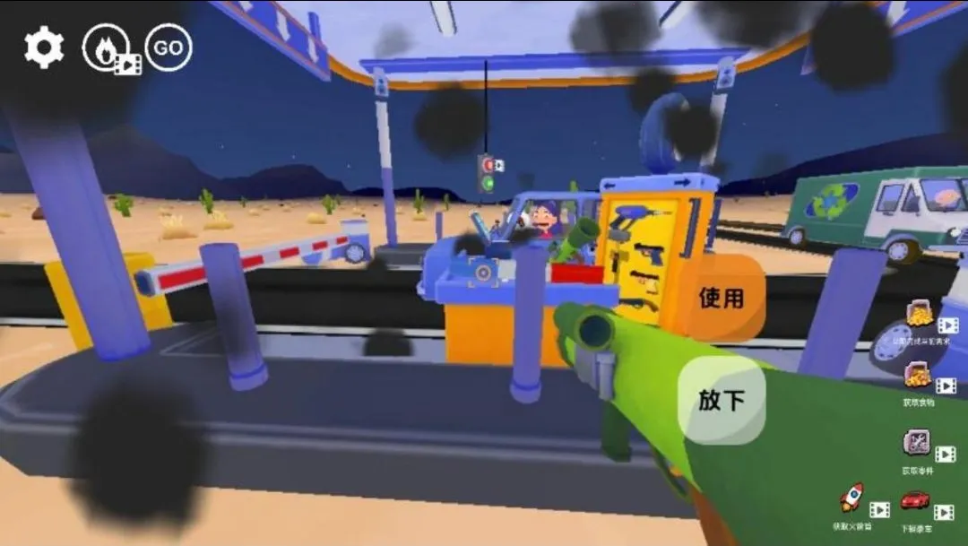 ��ʽ����վ��Ӫģ����2026���°汾v1.1 ��׿���ͼ