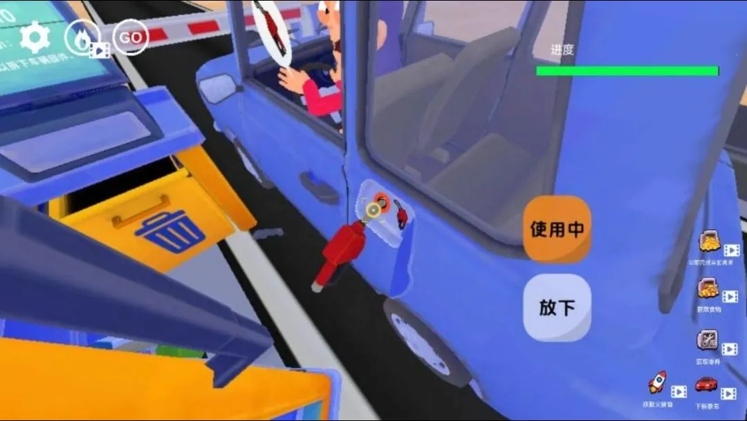 ��ʽ����վ��Ӫģ����2026���°汾v1.1 ��׿���ͼ