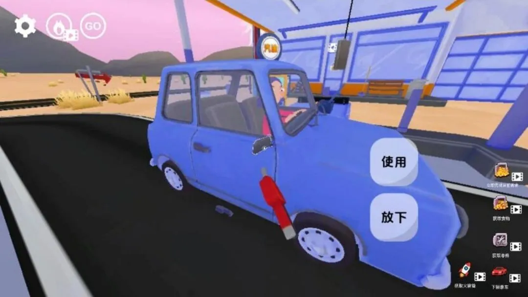 ��ʽ����վ��Ӫģ����2026���°汾v1.1 ��׿���ͼ