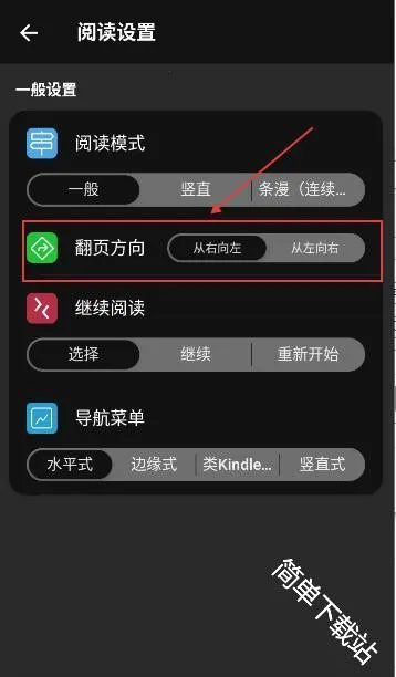 ��������2026���°汾