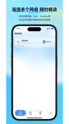 ��������2026���°汾v2.2.15 �ٷ������ͼ