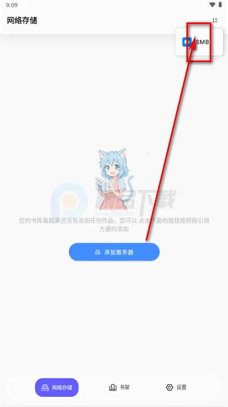 ��������2026���°汾