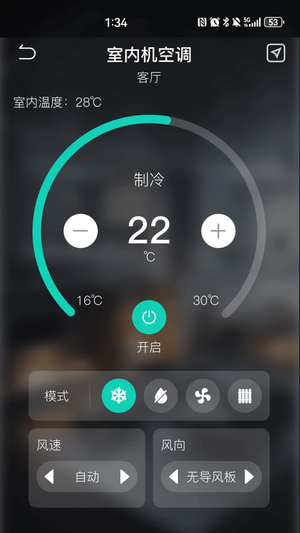 KEEY(�����豸����)