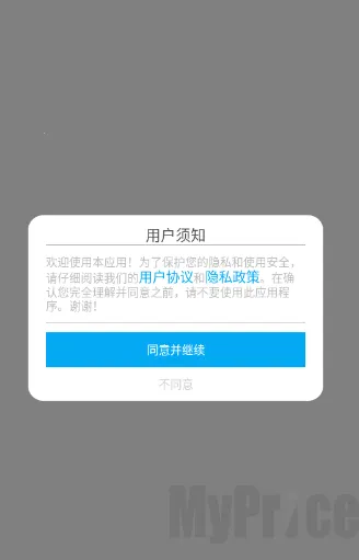 Ұ�������(��Ч���������)