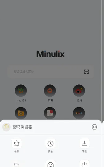 Ұ�������(��Ч���������)v1.4 ��Ѱ��ͼ