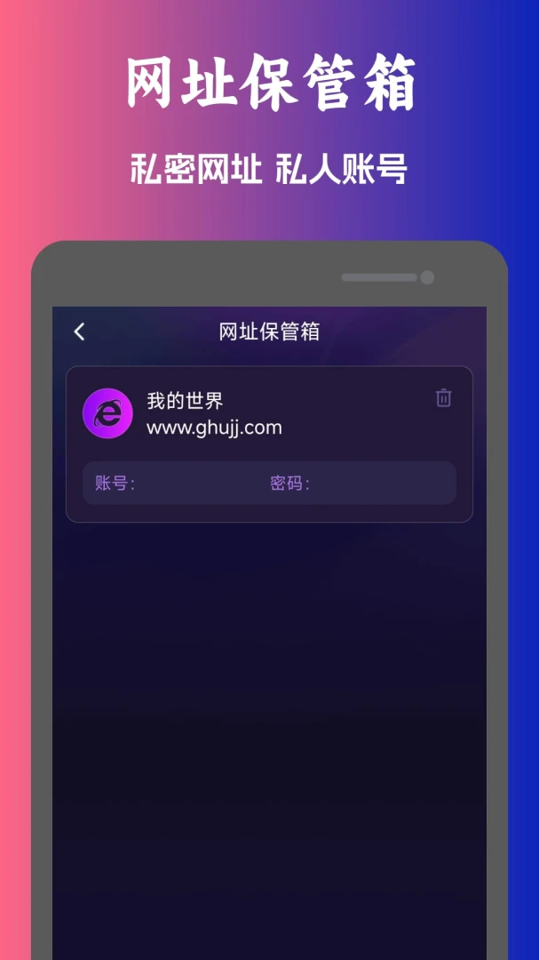 �����˽��������׿���ֻ���v1.0.11 �ٷ������ͼ
