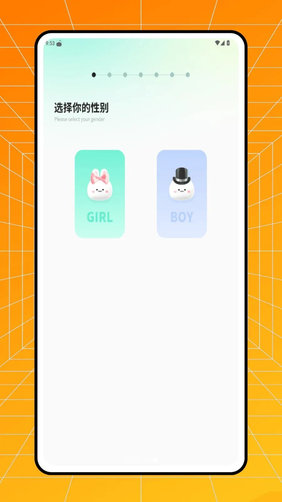 �����̲���(���ȷ���ƽ̨)v1.0.0 ��Ѱ��ͼ